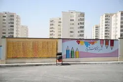 ۸۲ ملک دولتی مازاد شناخته شد؛ مولدسازی ۲۴ ملک کلید خورد