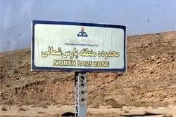 ابهام در وعده‌های گازی برای پارس شمالی 