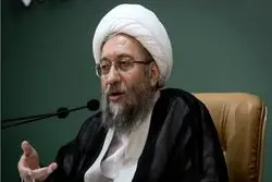 آملی‌ لاریجانی: ایران از تنگه هرمز عقب‌نشینی نخواهد کرد