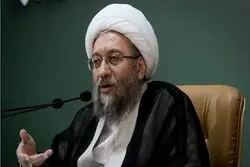 آملی‌ لاریجانی: ایران از تنگه هرمز عقب‌نشینی نخواهد کرد