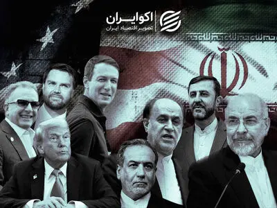 تصویر روز بیست‌وششم آتش‌بس؛ ترامپ: احتمال حملات جدید وجود دارد