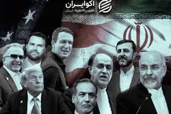 تصویر روز بیست‌وششم آتش‌بس؛ ترامپ: احتمال حملات جدید وجود دارد