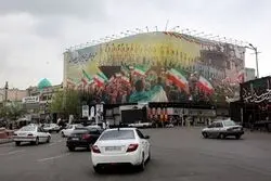 پیشنهاد ترامپ به تهران رد شد یا در دست بررسی است؟