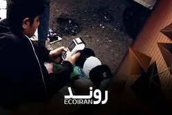 ردپای تورم در رسید خریدهای روزمره
