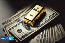 نگرانی مهم برای دلار و طلا