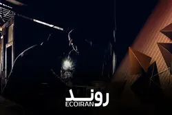 بنگاه‌های نیمه‌تعطیل در اقتصاد جنگ‌زده