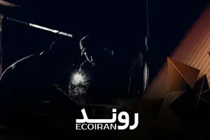 بنگاه‌های نیمه‌تعطیل در اقتصاد جنگ‌زده