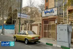 ماجرای تخلف 1300 میلیاردی در صنعت خودرو