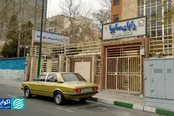 ماجرای تخلف 1300 میلیاردی در صنعت خودرو