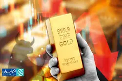 سقوط ۵ درصدی طلای جهانی