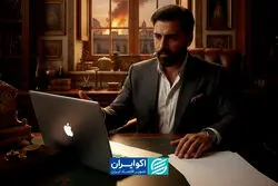 فورس ماژور چیست و چه تاثیری بر قراردادها دارد؟