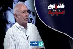 احتمال جنگ دوباره چقدر است؟