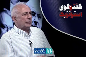 احتمال جنگ دوباره چقدر است؟