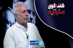 احتمال جنگ دوباره چقدر است؟