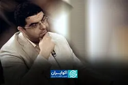 شاکری: آمریکا با حمله به نیروهای سپاه توافق را شکست
