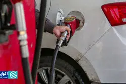 بنزین 50 هزار تومانی دو هفته دیگر می‌آید