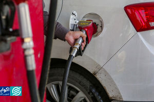 بنزین 50 هزار تومانی دو هفته دیگر می‌آید