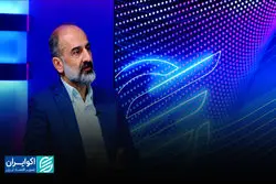 2026، سال خاص مسی‌ها