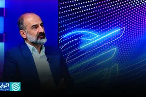 2026، سال خاص مسی‌ها