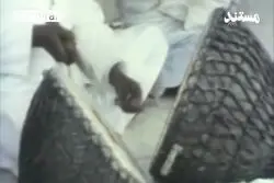 مستند آزادی انتخاب فریدمن (5)