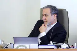 عراقچی: طرف پیروز جنگ ترسی از مذاکره ندارد