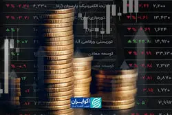 سال واگرایی بازارها؛ چرا سکه جلو زد و بورس عقب ماند؟