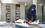 خبر مهم برای کارکنان شرکتی؛ واریز مستقیم حقوق از پایان شهریور