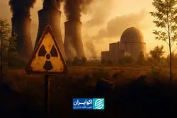 آیا اورانیوم ایران به خارج از کشور منتقل می‌شود؟