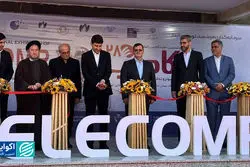 اولین روز از الکامپ ۱۴۰۴؛ روز استارت‌آپ‌ها و هوش مصنوعی