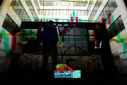نگاهی به عرضه اولیه‌های بازار در ۱۴۰۴/ سهامداران چقدر سود کردند؟