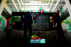 نگاهی به عرضه اولیه‌های بازار در ۱۴۰۴/ سهامداران چقدر سود کردند؟