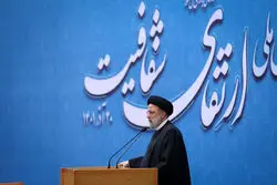 خدمات 13 ساله دولت سیزدهم؛ کدال دستاورد آقای رئیس 
