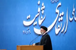 خدمات 13 ساله دولت سیزدهم؛ کدال دستاورد آقای رئیس 