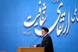 خدمات 13 ساله دولت سیزدهم؛ کدال دستاورد آقای رئیس 