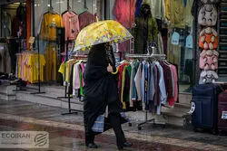 تهران بارانی می‌شود؟
