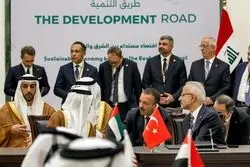 بغداد و آنکارا بر سر چهارراه تازه؛ رویای جاه‌طلبانه اردوغان تعبیر می‌شود؟