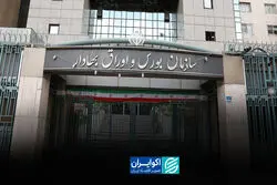 بازار در انتظار تصمیم سازمان بورس؛ هنوز برنامه‌ای برای بازگشایی اعلام نشده 