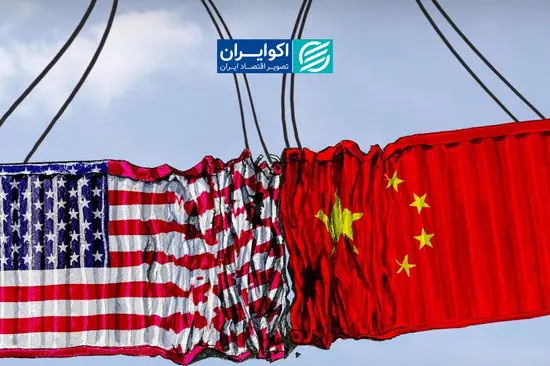 رقابت اقتصادی قرن؛ آیا چین سرانجام از آمریکا پیشی خواهد گرفت؟