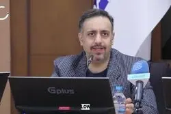 بستری برای معاملات شبانه‌روزی