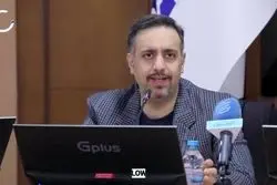 بستری برای معاملات شبانه‌روزی