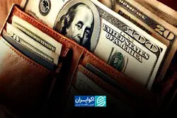 جزئیات فنی آزادسازی ۶ میلیارد دلار ایران از زبان معاون عراقچی