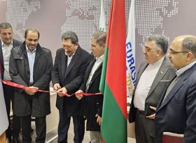 مرکز تجاری ایران در مینسک افتتاح شد