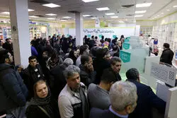 بار مالی افزایش قیمت دارو روی دوش تامین اجتماعی