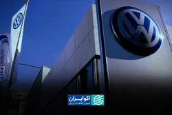 فولکس‌واگن در مسیر تعدیل ۳۵ هزار نیرو؛ چالش مشترک خودروساز ایرانی و آلمانی؟