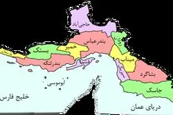 مهم/ تردد در جاده‌های استان هرمزگان همچنان برقرار است+ جزئیات