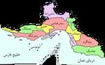 دریابانی میناب انهدام یک خط لوله قاچاق سوخت در استان هرمزگان خبر داد+ جزئیات