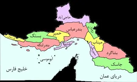 مدارس هرمزگان مجازی شدند+ جزئیات