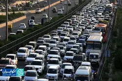 ترک عضویت دولت از تهران