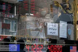 قیمت دلار وارد خط قرمز می‌شود؟