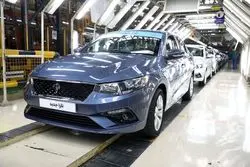 اعلام نتایج قرعه کشی ایران خودرو طرح عادی+لینک اعلام نتایج